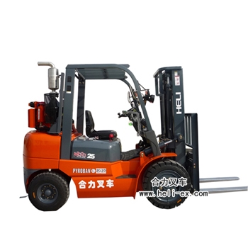 合力防爆叉車(chē)2-2.5噸防爆蓄電池叉車(chē) 佛山防爆叉車(chē)，順德防爆叉車(chē)