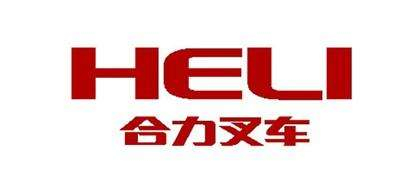 合力叉車(chē)2
